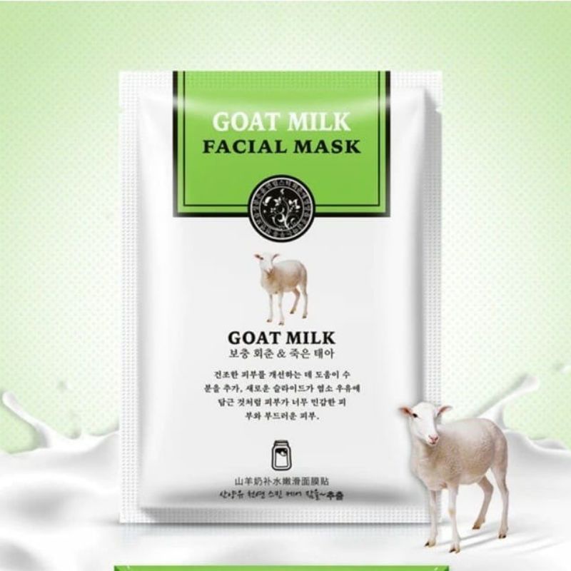 Paket Usaha Masker Korea Sheet Mask 1KG