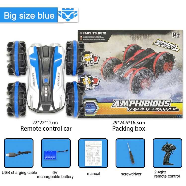 Hapybas Mobil Mainan RC Remote Control Anak Water Amphibious Big - WDS-RCT017