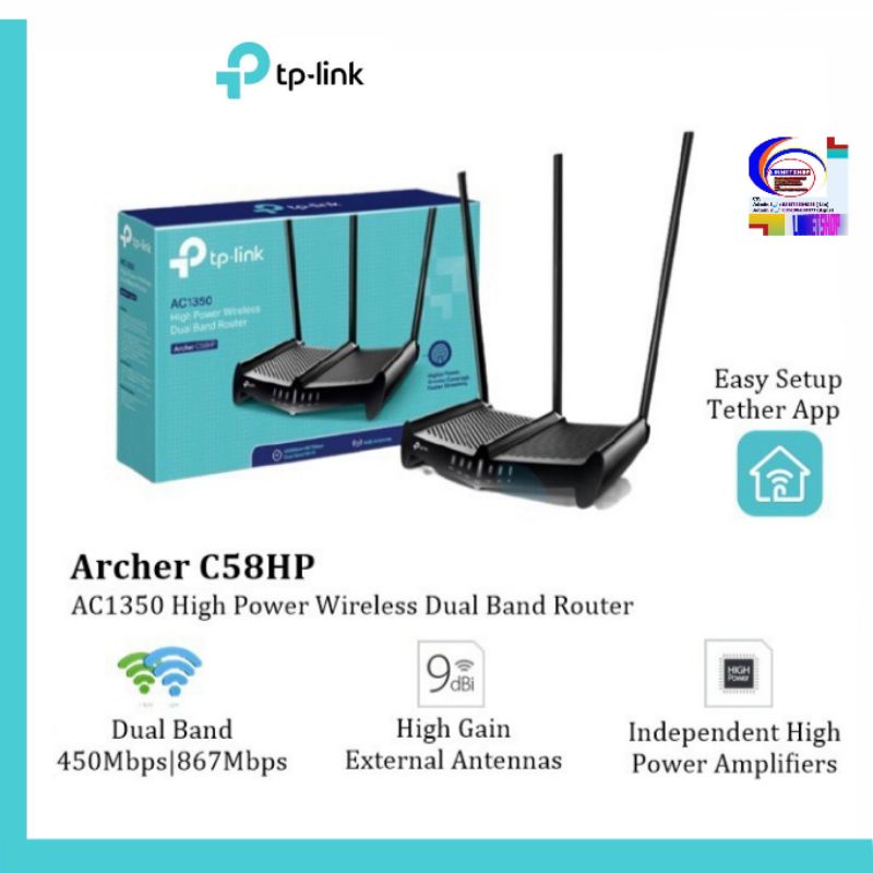 TPLINK AC1350 High Power Wireless Dual Band RouterArcher C58HP