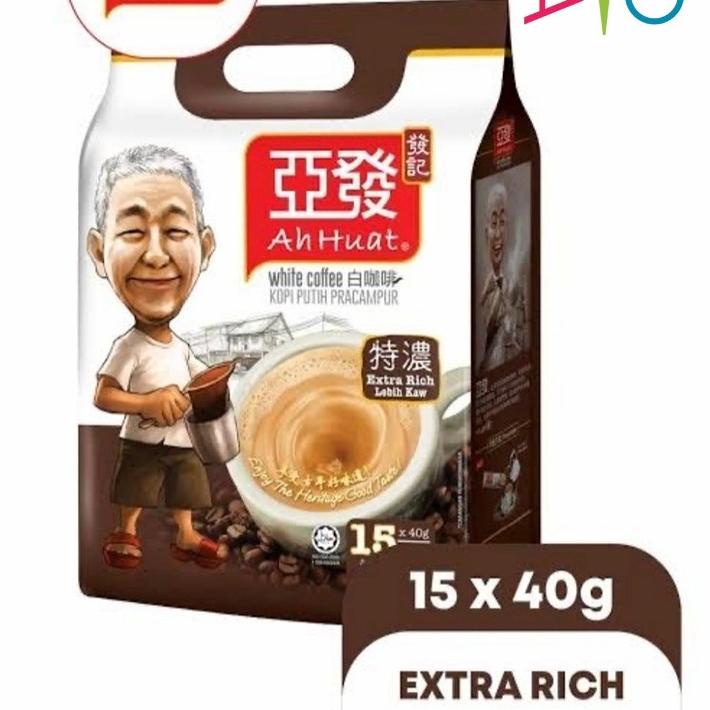 

۩ Ah Huat White Coffee Extra Rich / Ahuat / A Huat White Coffee / Ahhuat Coffee 15 x 40g ☋