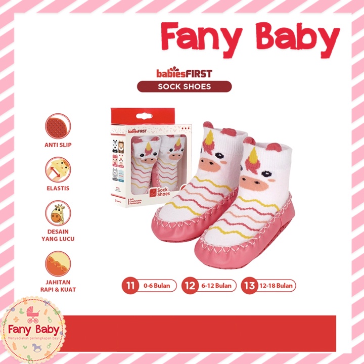 BABIES FIRST SOCK SHOES [ BF203 ]