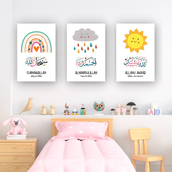 HIASAN KAMAR ANAK ISLAMI, WALL DECOR ANAK ISLAMI, HIASAN DINDING KAMAR ANAK