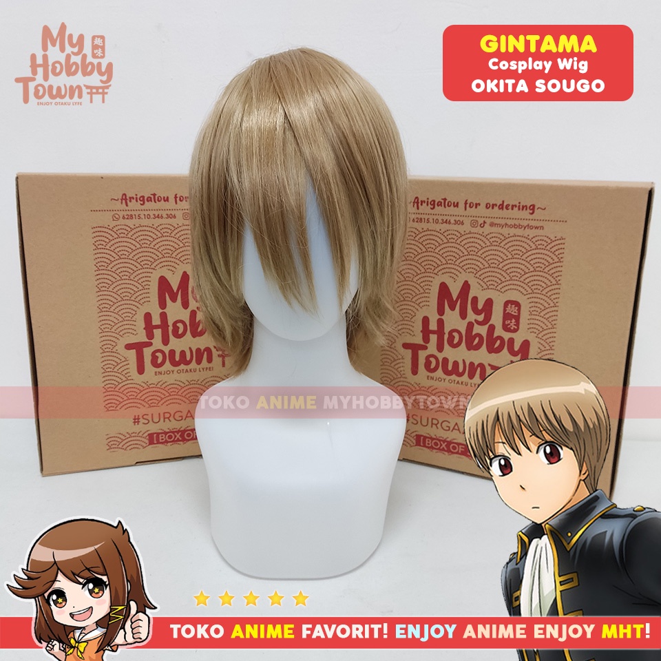 Wig MCoser Flaxen 35 cm 085A - Gintama - Okita Sougo