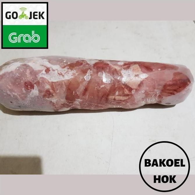 

DIJUAL (BAKOELHOK) DAGING TENDERLOIN SAPI (1 PACK = 1KG+) | KUALITAS H65464UJ