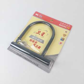 [KMZ]  Licheng U-Lock Gembok Sepeda Anti Maling Bike Lock - LC-1222