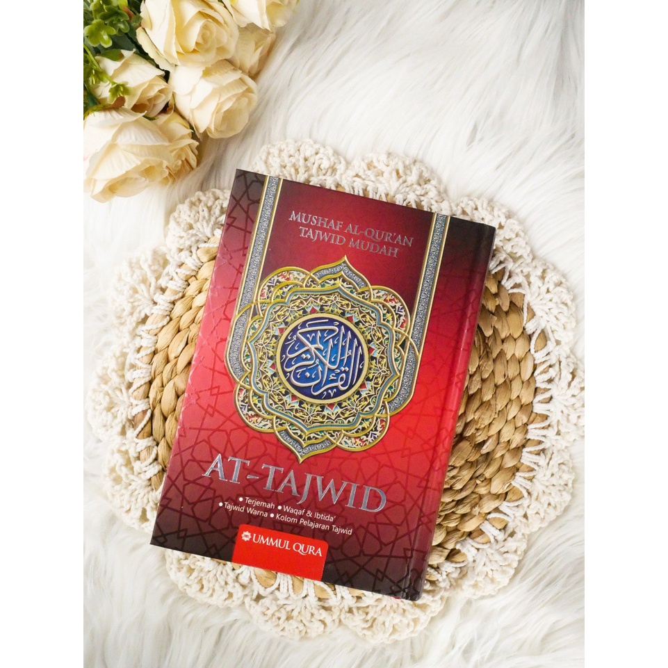 Al-Quran AT-TAJWID Ummul Qura | Al-Quran Tajwid Mudah untuk Pemula