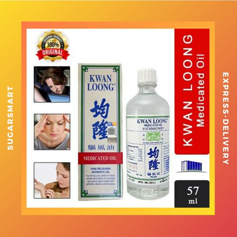 Minyak Angin Kwan Loong Medicated Oil 57ml exp 2027 Original