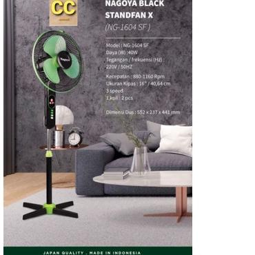 ● KIPAS ANGIN BERDIRI NAGOYA 16 INCH / STAND FAN NAGOYA 16INC ♫