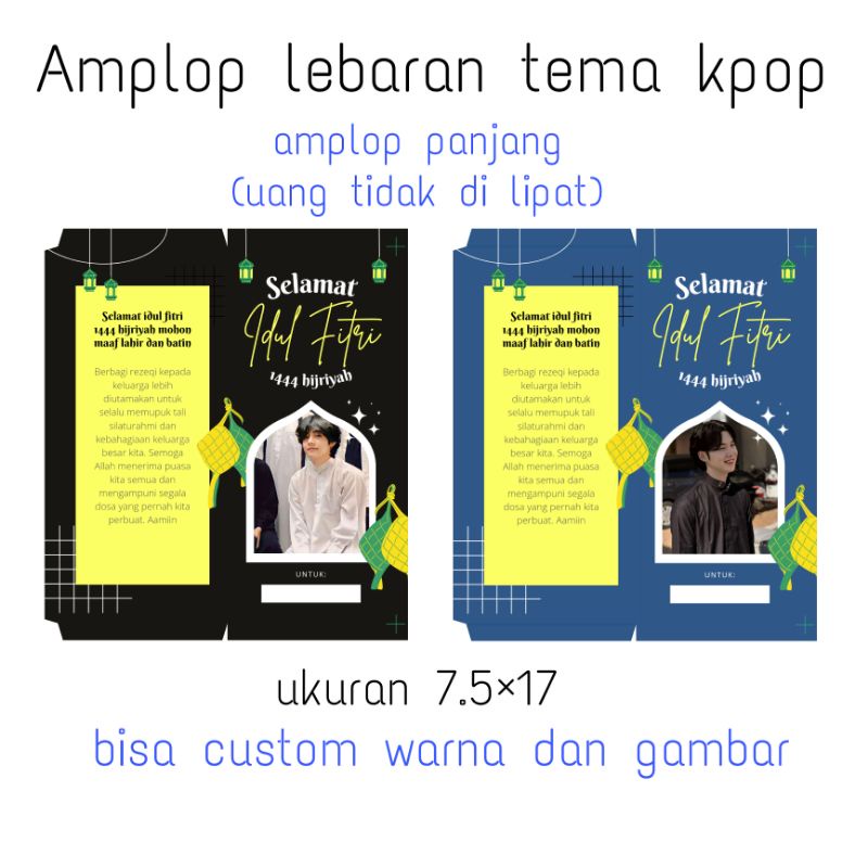 

Amplop lebaran Idul Fitri tema kpop bisa custom warna dan gambar isi 12