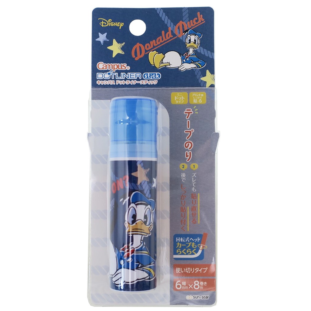 

Dotliner Stick Donald Duck