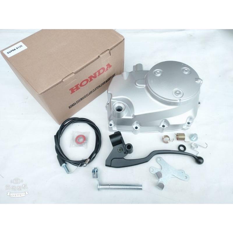 ( BISA COD ) Full Set Blok Kopling Honda Kharisma, KPH, Supra X125, Supra X 125, Kirana, Pnp Bak Kopling Mesin Black / Silver Honda Thailand