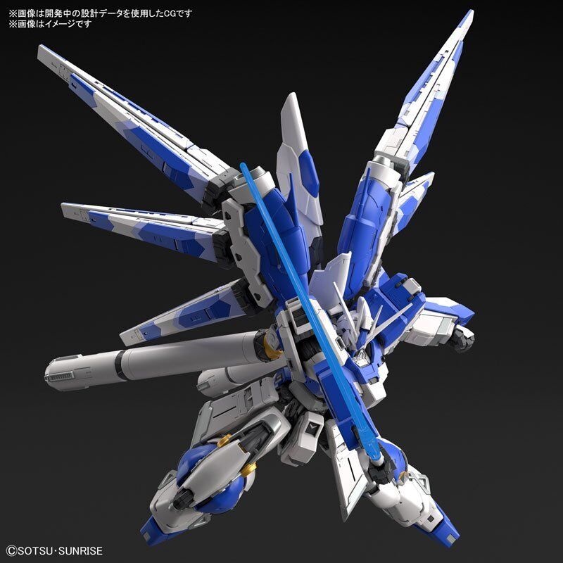 BANDAI Plamo RG 1/144 Hi-Nu Gundam / Hi-V Gundam