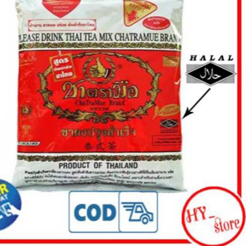 

♢ ORIGINAL!!!THAI TEA NUMBER ONE CHATRAMUE BRAND 400grams ►