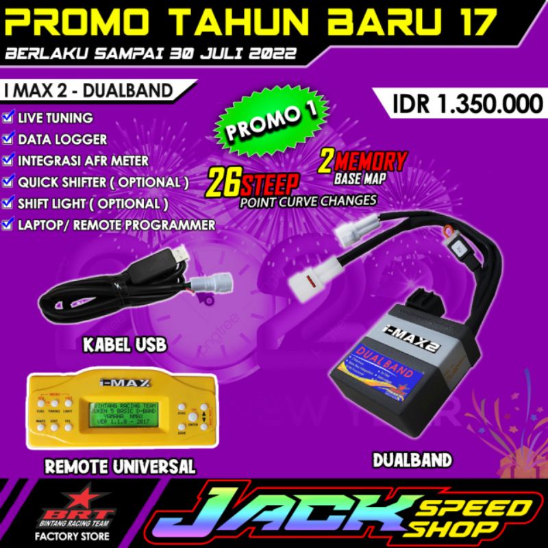 CDI BRT IMAX 2 DUALBAND 26 STEP SUZUKI SMASH 110 / SMASH TITAN I-MAX I MAX DUAL BAND 26STEP 24STEP 1