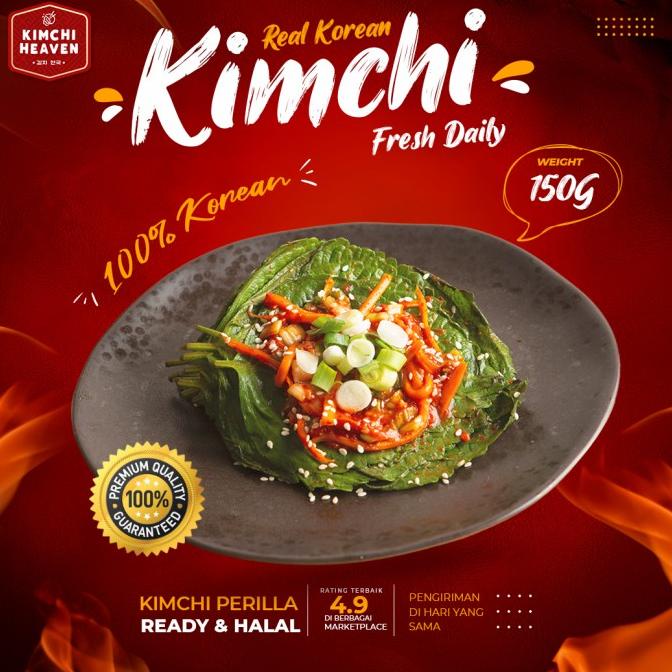 

Perilla leaf kimchi / daun perilla / Kkaenip-kimchi 150g TERLARIS