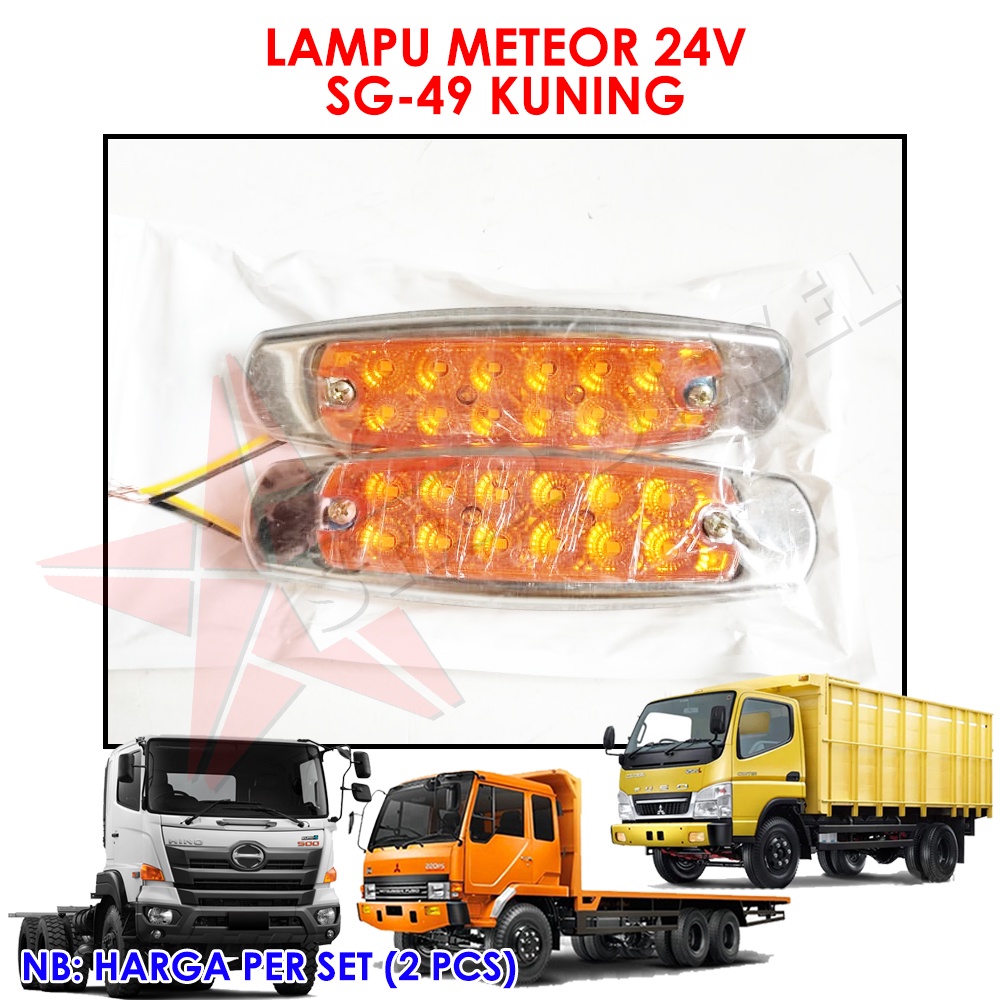 LAMPU METEOR SUPER AWET DAN TERANG LAMPU LED UNIVERSAL METEOR KUNING 24V LED TRUK SG-49