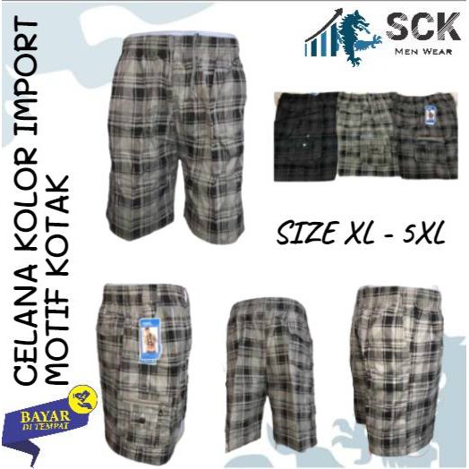 Celana Kolor PENDEK Pria HD Motif KOTAK 0602 ukuran JUMBO Kantong Samping Cargo / Celana Kolor Karet Size 4XL-6XL  - sckmenwear GROSIR