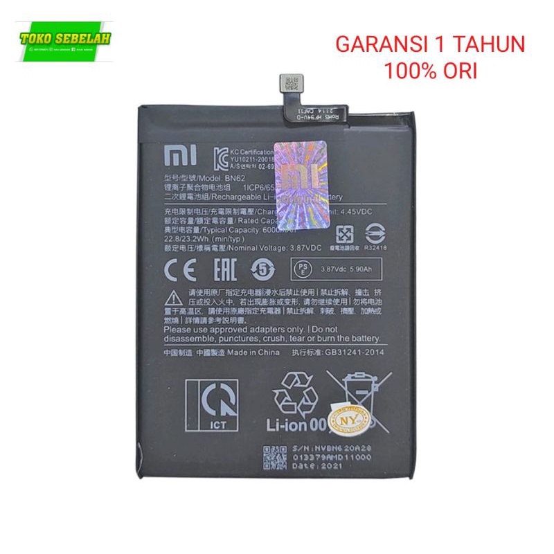 BATERAI GARANSI 1 TAHUN BN62 REDMI 9T & POCO M3 6000MAH