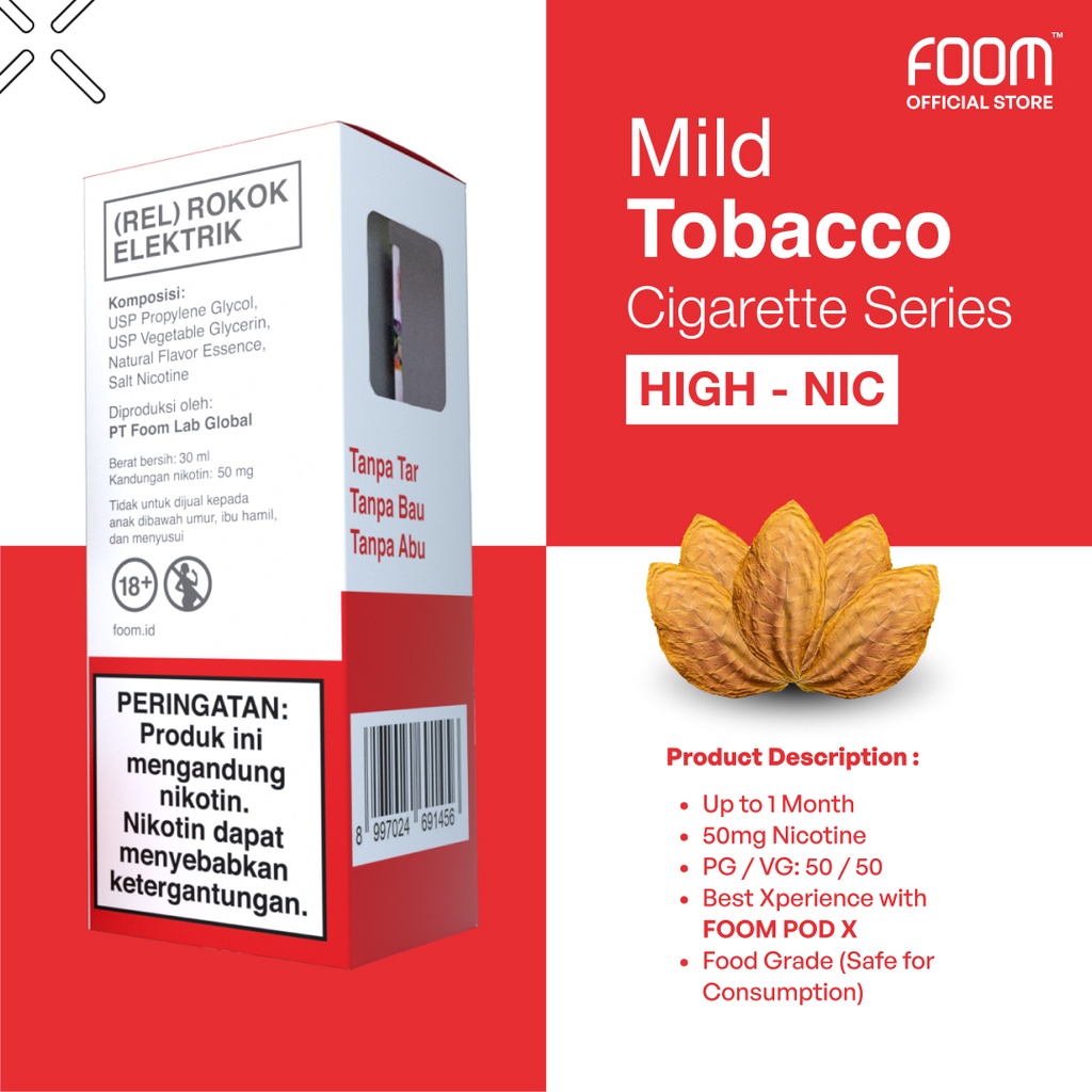 FOOM CIG SERIES NEW PACKAGING - Mild Tobacco