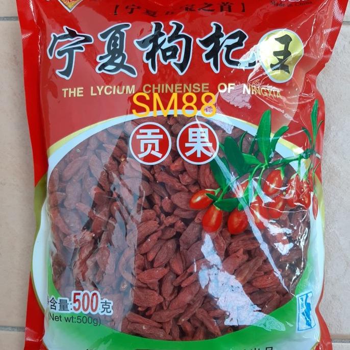 

Goji Berry manis premium quality / keichi / kichi / keici TERLARIS