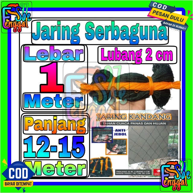 Jaring Pagar Ayam 1 meter / Jaring Lubang Kecil /Jaring Kandang /Jaring Burung / Jaring Taman