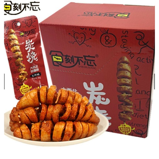 

New 【HARGA PER PCS】Cemilan Snack Grilled Gluten ShiKeBuWang 26g 时刻不忘 炭烤面筋