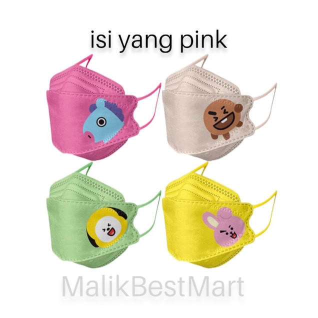 Masker Premium 4D BT21 Adult KF94 4 Fly+Pouch