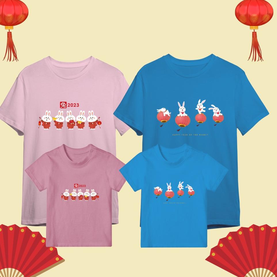 ➼ KAOS IMLEK RABBIT 2023 / BAJU IMLEK KELUARGA KELINCI CHINESE NEW YEAR ✪