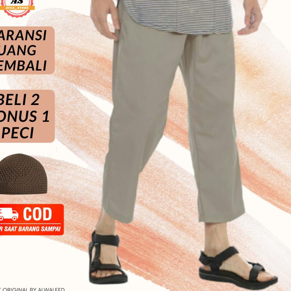 [ Bisa Cod ] CELANA SIRWAL PRIA CELANA SIRWAL DEWASA CELANA SIRWAL CARGO CELANA CINGKRANG PRIA - Upd