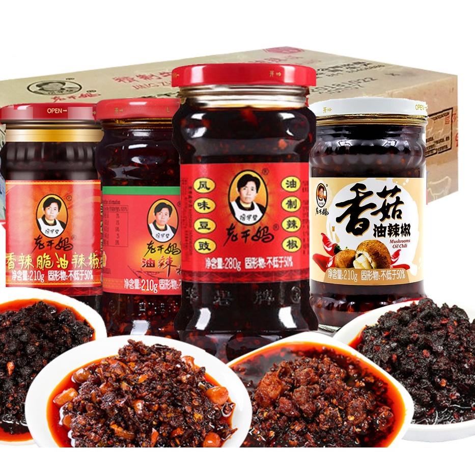 

MALL Lao Gan Ma Black Beans Chili Oil/Spicy Crispy/Hot Chili Sauce/Minyak Cabe/Saus Sambal/Laoganma !