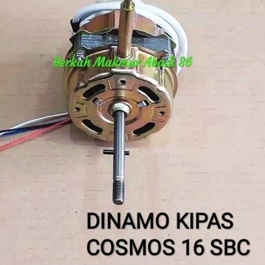☪ Dinamo Kipas Angin Cosmos 16 SBC / Mesin Motor Fan 16 inchi ♞