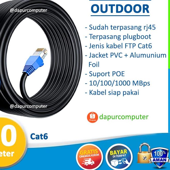 ✺ Kabel Lan 30 Meter Outdoor FTP Cat6 Spectra Wifi Internet Terbaik Siap Pakai Murah ➥