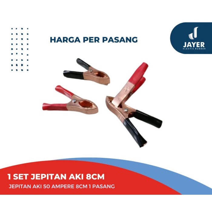 Jepit Capitan Aki sedang 8cm jepitan baterai accu per pasang