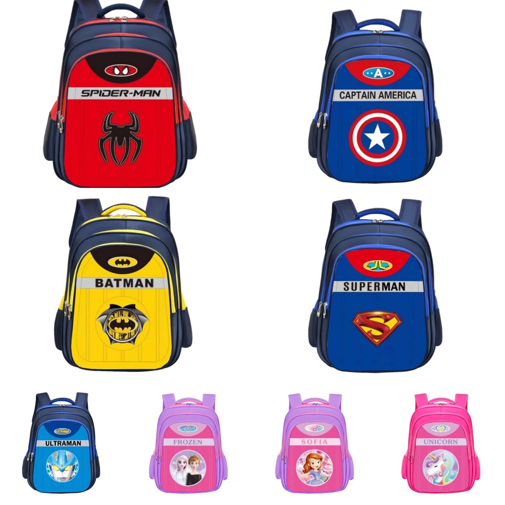 SMARTGIRL NEW TAS RANSEL ANAK SEKOLAH CEWEK COWOK IMPORT UNTUK ANAK SD 00300-00307