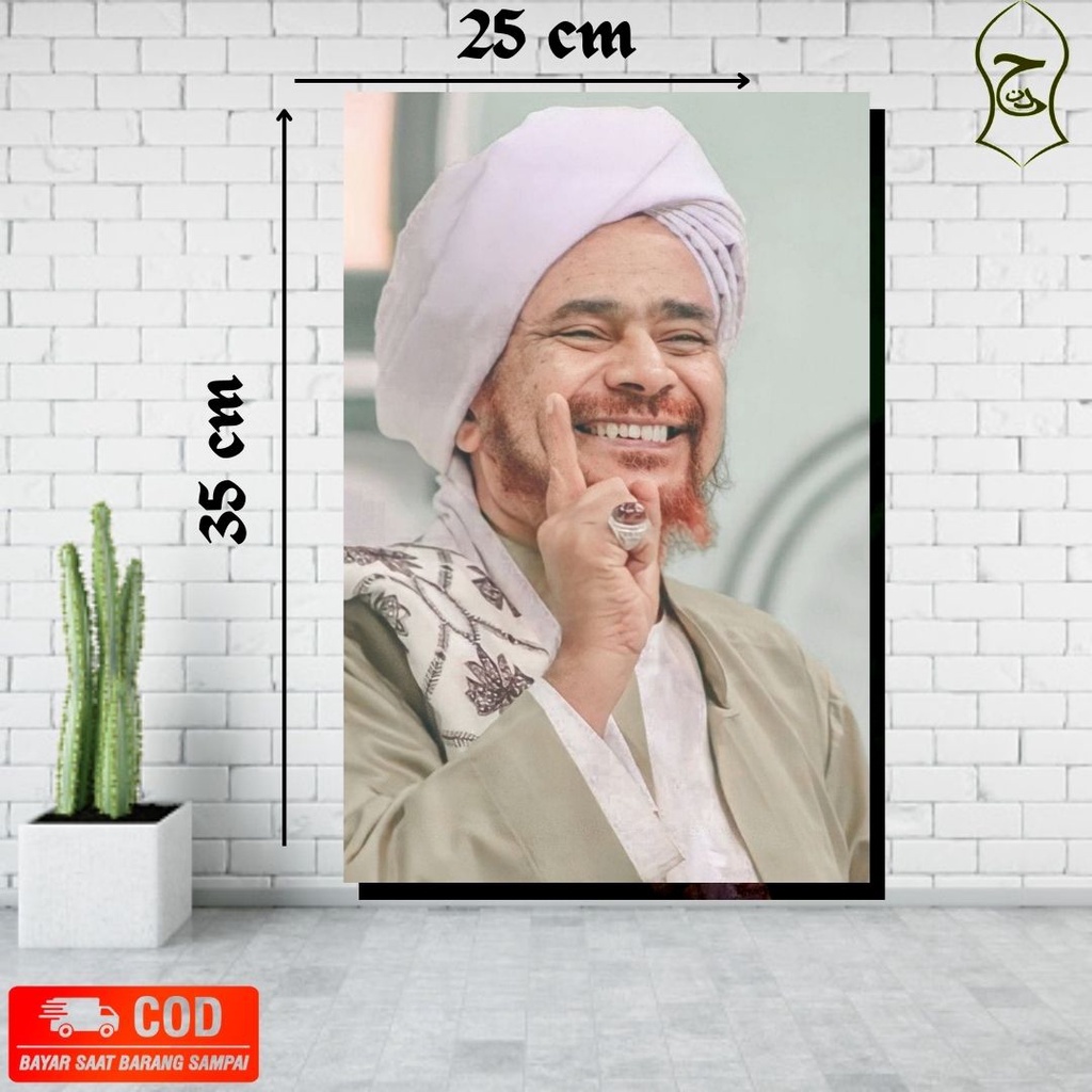 Foto Habib / Foto Habaib / Poster Kiyai /Photo Ulama / Poto Habaib /ukuran 25 x 35 /Foto Habaib / photo Habib / Poto Kiyai / Poster Habaib / Poster Habib / Poster Kiyai / foto ulama / Poster termurah