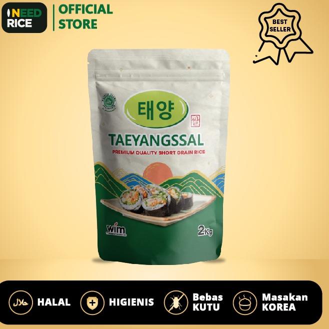 

Best Product.. Dua Tani - Beras Korea Taeyangssal kemasan 2kg cocok untuk Kimbab, Halal, pulen, lembut, empuk IA7