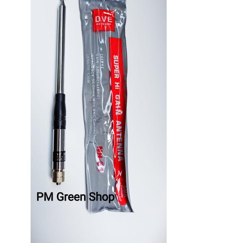 ▲ Antena ht tarik jarak jauh female nh 31 dve ✈