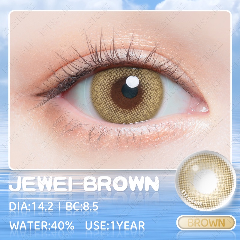 Menyinarimu softlense softlens 1Pasang Make up Lensa Kontak soflen Warna Lensa Kontak softlens brown color