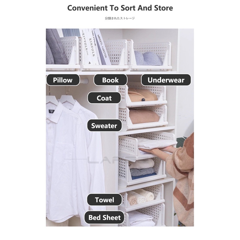 Rak Laci Storage Penyimpanan Barang Tempat Baju Rak Pakaian