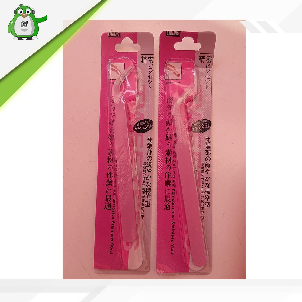 Tweezers / Pinset