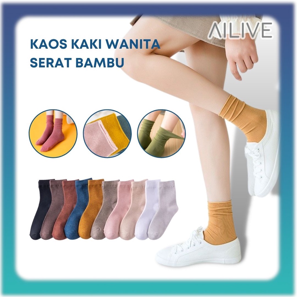 Kaos Kaki Panjang Serat Bambu Candy Solid Colour / Kaos Kaki Simpel Halus Serap Keringat