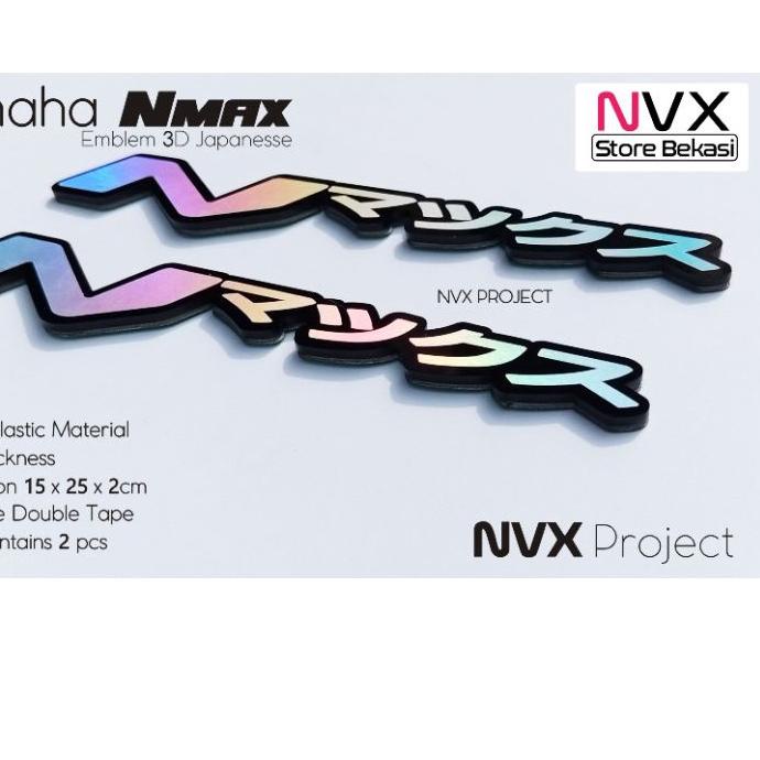 ✓ LOGO NMAX JAPAN 3D 2 PCS TIMBUL EMBLEM NMAX JAPAN NMAX KANJI LOGO MOTOR NMAX JAPAN MOTOR NMAX KANJ