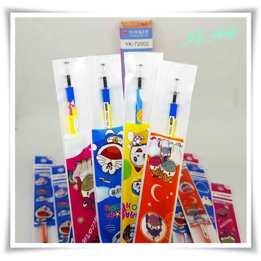 

0901.isi gel kotak 60gram/REFILL GEL PEN ISI 20 PCS / ISI ULANG PULPEN GEL KARAKTER KARTUN. TERMURAH