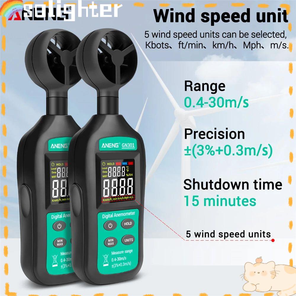 Solighter Digital Anemometer ANENG GN301 -10~45C 0-30m/s Pengukur Kecepatan Angin