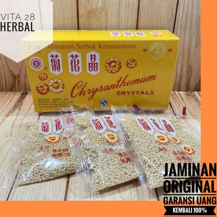 

✸ CHRYSANTHEMUM CRYSTAL CI HUA CING 1 BOX ISI 10 SACHET MINUMAN PANAS DALAM DAN TENGGOROKAN ℮