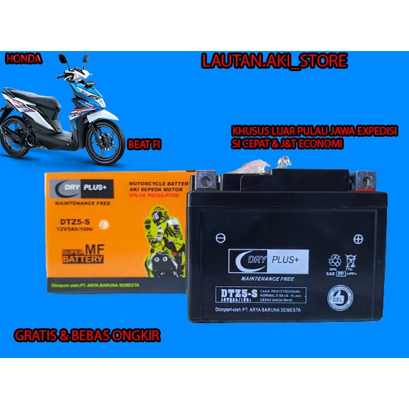 AKI MOTOR BEAT FI DRYPLUS+ DFTZ5S AKI KERING 100% ORIGINAL