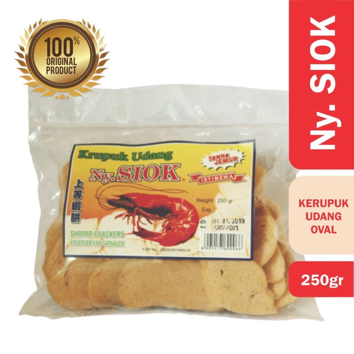 

✨BISA COD✨ -Kerupuk / Krupuk Udang Ny Siok 250 Gr Mur En- 1.2.23