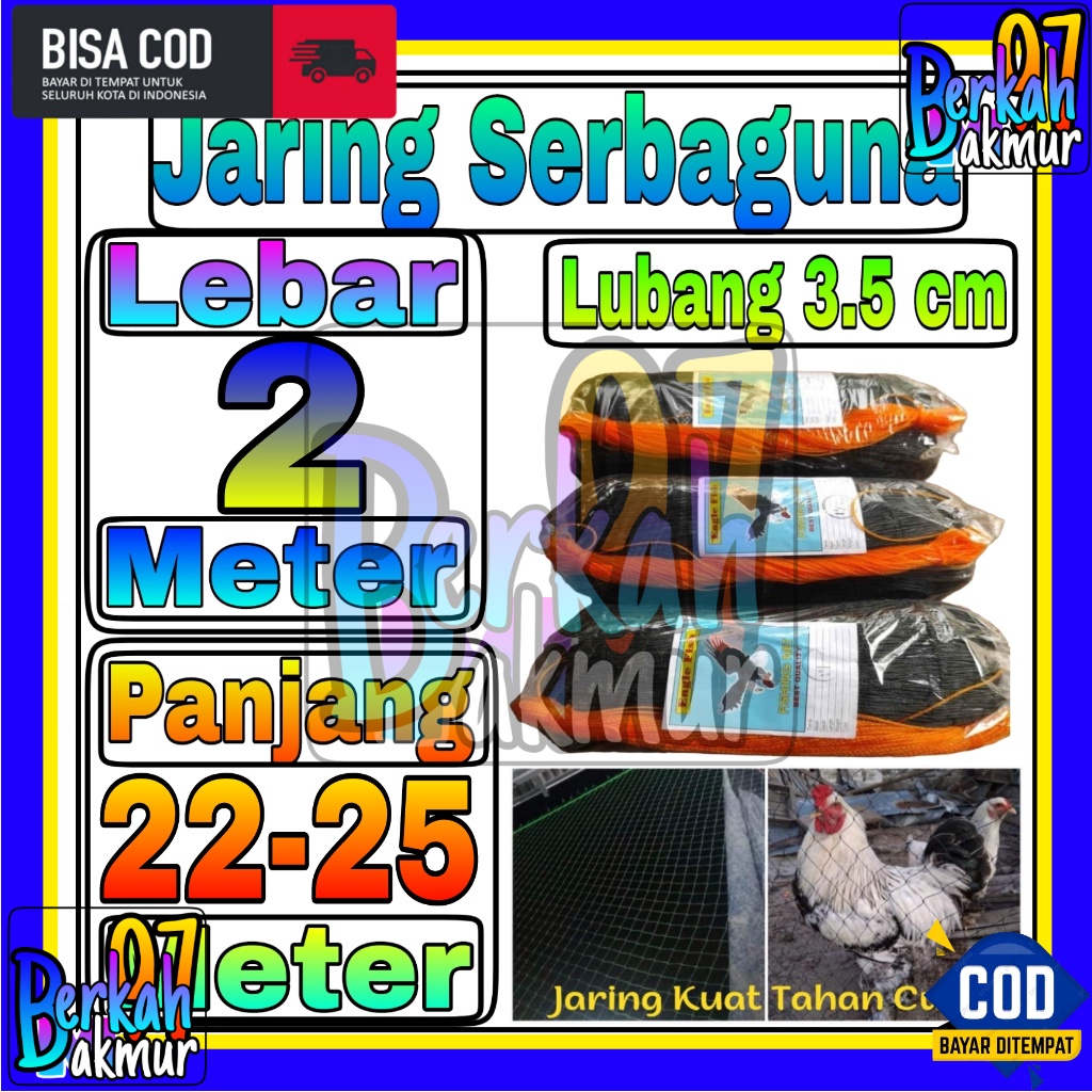 Jaring Pagar Ayam 2 meter / Jaring Serbaguna /Jaring Kandang /Jaring