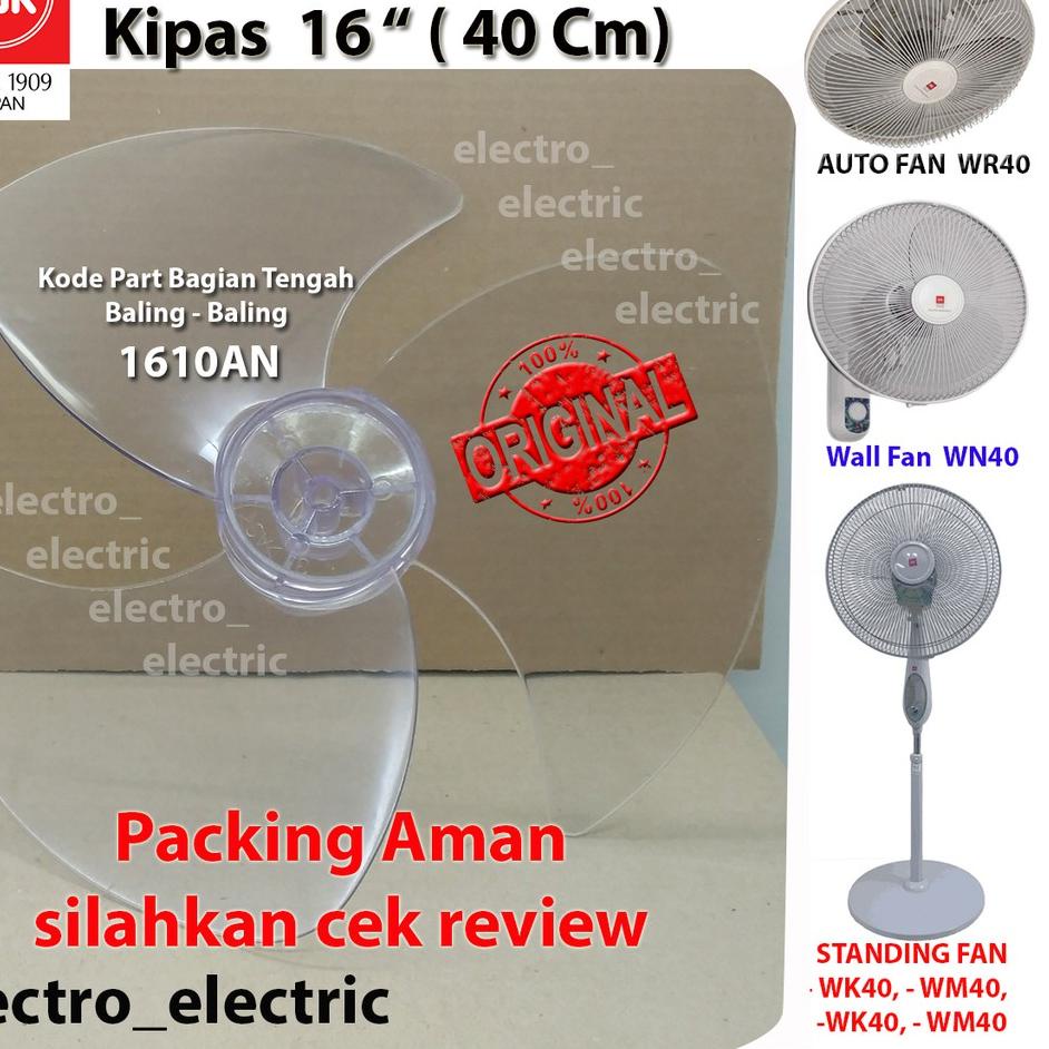 ™ Baling - baling kipas KDK 16 inch original ➸