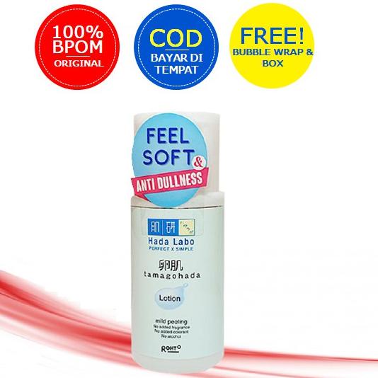 ❂ Hada Labo Tamagohada Mild Peeling Lotion 100ml ➤